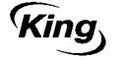 Логотип фирмы King в Канске