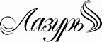 Логотип фирмы Лазурь в Канске