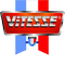Логотип фирмы Vitesse в Канске